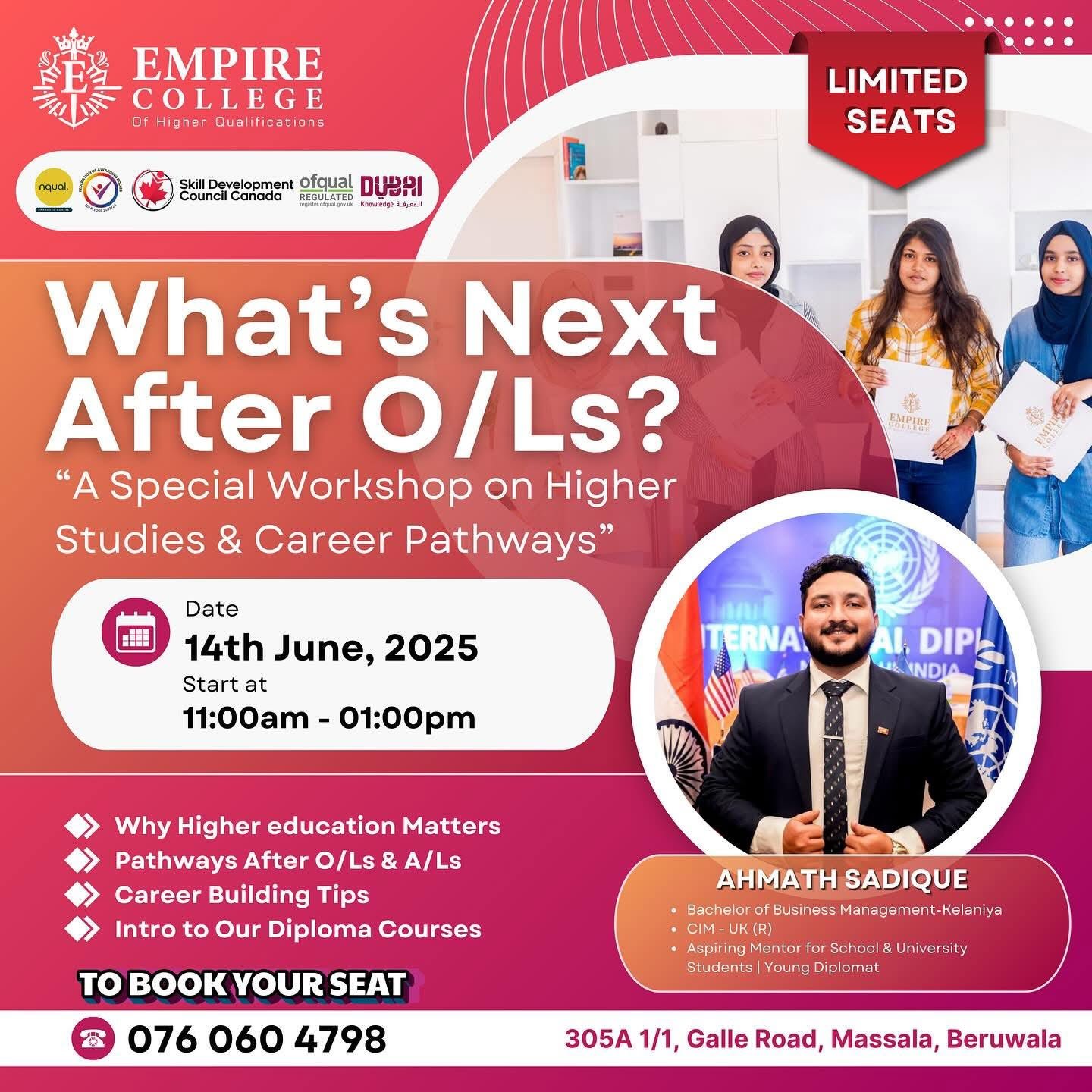 What’s Next After O/L’s? event image